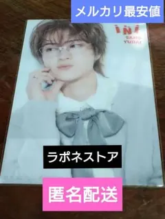 ぱんだ様 リクエスト 2点 まとめ商品