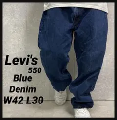 90s Levi's USA製 545 W48 デニム バギー フェード 極太 - メルカリ