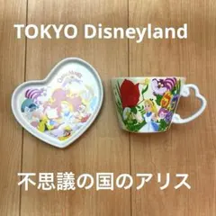 Disney 不思議の国のアリスのサムネイル