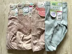 レディースショーツ LLサイズ 2枚組4セット計8枚