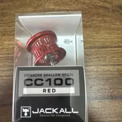 Item thumbnail for item c8c0d888-eb56-45f6-bdf9-57f5bcb69e2f