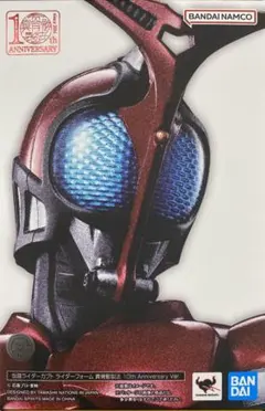 2026年最新】S.H. 仮面ライダーカブト 真骨彫製法 10th Anniversary
