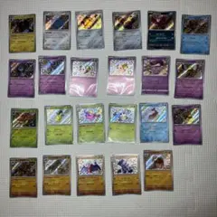 あ*9様 ポケモンカード　S 色違い　23枚　まとめ売り