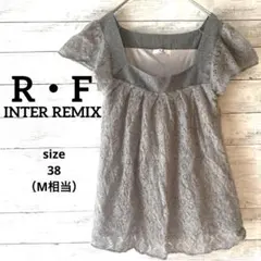 【アールエフインターリミックス】 ニット モヘヤ M グレー スクエアネックのサムネイル