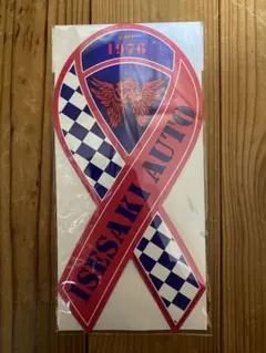 Item thumbnail for item 46313af0-71d7-42dc-b525-fde958bc581d