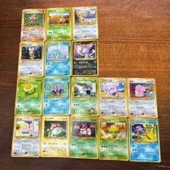 旧裏】ポケカ 13枚セット メガニウム、やさしいレディアン、フォレトス