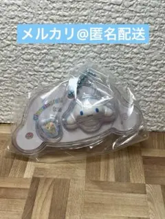サンリオ パッケージチャーム シナモロール