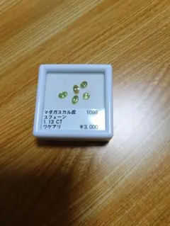 2026年最新】ゴールドスフェーンの人気アイテム - メルカリ