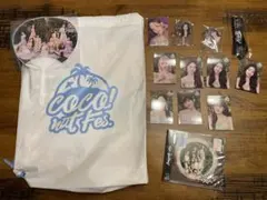 NiziU アップグレード特典　ココ！夏フェス　グッズセット