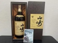 未開栓 サントリー 山崎 ピュアモルト 12年 響マーク 700ml