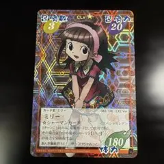 2025年最新】シャーマンキング カード prizeの人気アイテム