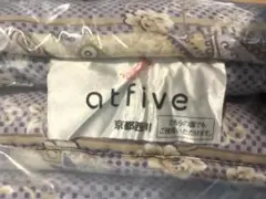 シングルサイズ 敷き布団 花柄　【京都西川】atfive