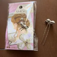 DAISO 花デザインＵ字ピンパールフラワー 2本セットのサムネイル