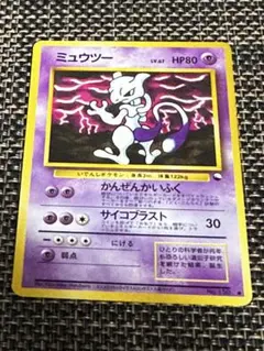 2026年最新】ポケモンカード コロコロ 付録の人気アイテム - メルカリ
