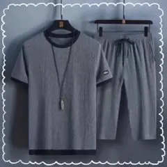 Item thumbnail for item 7f8e1ac7-2a6a-4eeb-8860-dffaa8230892