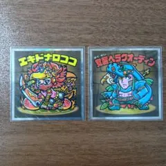 ビックリマンシール　パズドラマンシール エキドナロココ　覚醒ヘラクオーディン