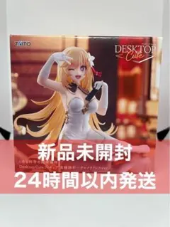 箱凹み とある科学の超電磁砲 Desktop Cute 食蜂操祈 チャイナドレス