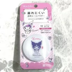 miu.0302.anri.0924様 リクエスト 2点 まとめ商品