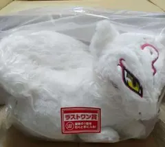一番くじ 夏目友人帳 あとりえほん ラストワン賞 おっきい斑ぬいぐるみ