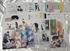 商業BL漫画 まとめ売り 特典 リーフレット ペーパー ポストカード