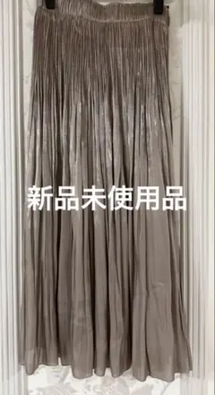 エブール ボタニカルコットンプリーツフレアスカート 36 タグ付未使用