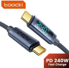 PD3.1 240W USB Type-C ケーブル E-Marker LED