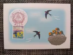 Item thumbnail for item 0adff2fb-f259-4cc0-8d20-abb484bc2892