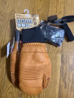 松岡手袋　Matsuoka ESK-2131 レザーグローブ ブラウン