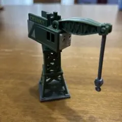 Item thumbnail for item 3e39247e-fb22-4508-a46d-dd9ff3b4f6cc