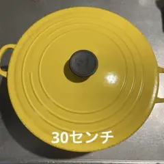 Item thumbnail for item 8a9b6e18-e4d7-4336-b63b-3d335b42140f