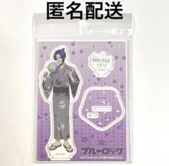 御影玲王 縁日 アクリルスタンド