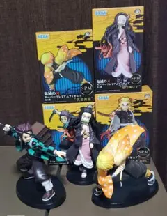 鬼滅の刃　スーパープレミアムフィギュア　炭治郎　禰豆子　善逸　杏寿郎　4体セット