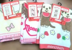 Item thumbnail for item 763c0f81-341e-49b7-8591-6854b1e40f47