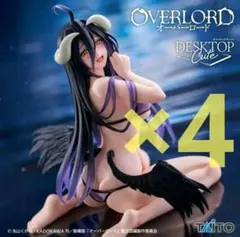 オーバーロード Desktop Cute フィギュア アルベド　4体セット