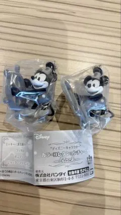 ディズニーキャラクター カラーコレクションチャーム black ミッキー 2個