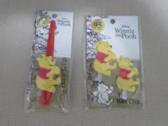 くまのプーさん　ロングヘアクリップ　前髪クリップ　ヘアピン　ディズニー