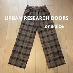 【URBAN RESEARCH DOORS】ブラウン系 チェック柄 パンツ