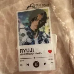 今市隆二　クリアチャーム