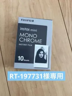 FUJIFILM instax mini MONO CHROME 10枚入り