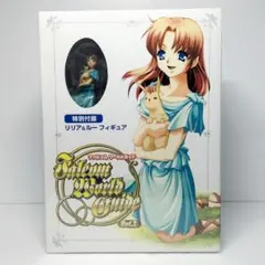 未開封 ファルコム ワールドガイド Vol.1 リリア&ルー フィギュア