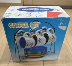 スヌーピー コーヒーセット　コーヒーカップ