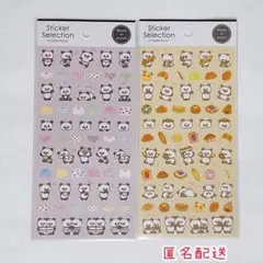 Item thumbnail for item e1af2d8e-0b71-4d52-b582-a9075ebad02b