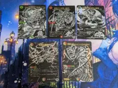 2026年最新】愛終の人気アイテム - メルカリ