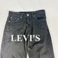 LEVI'S リーバイス　プレミアム 511 w28　BigE 　黒デニム後染め
