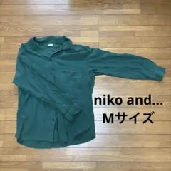 緑 シャツ