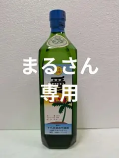 2025年最新】泡盛 千代泉の人気アイテム - メルカリ