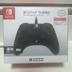 Switch ホリパッドターボ ブラック