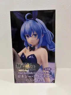 RYO様 リクエスト 2点 まとめ商品
