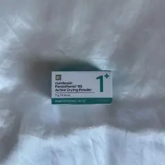 ナンバーズイン　1番　パントテン酸　スキンパウダー