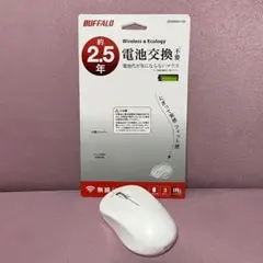 BUFFALO バッファロー　無線　マウス　ホワイト